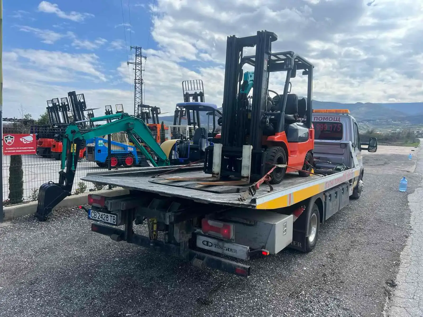 Мотоциклети